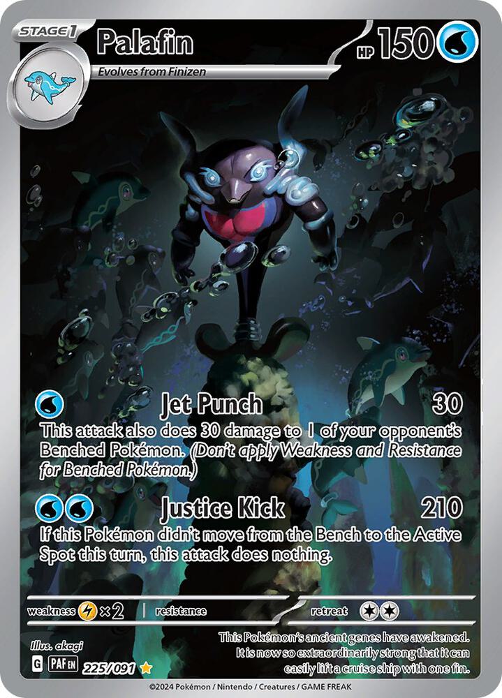 PKMN Singles - Palafin - 225/091