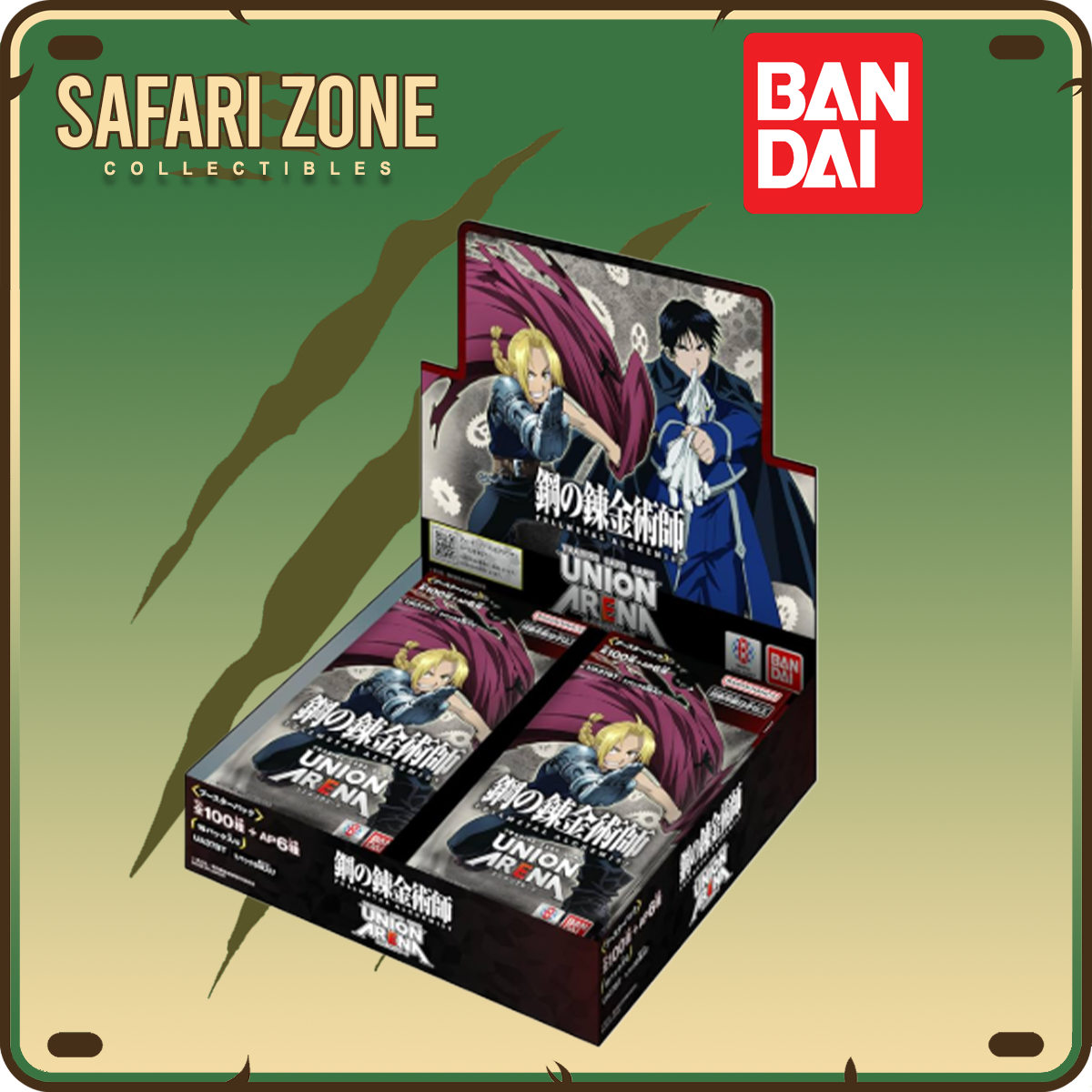 UNION ARENA エムル Union Arena TCG: Full Metal Alchemist Booster (7/25/25
