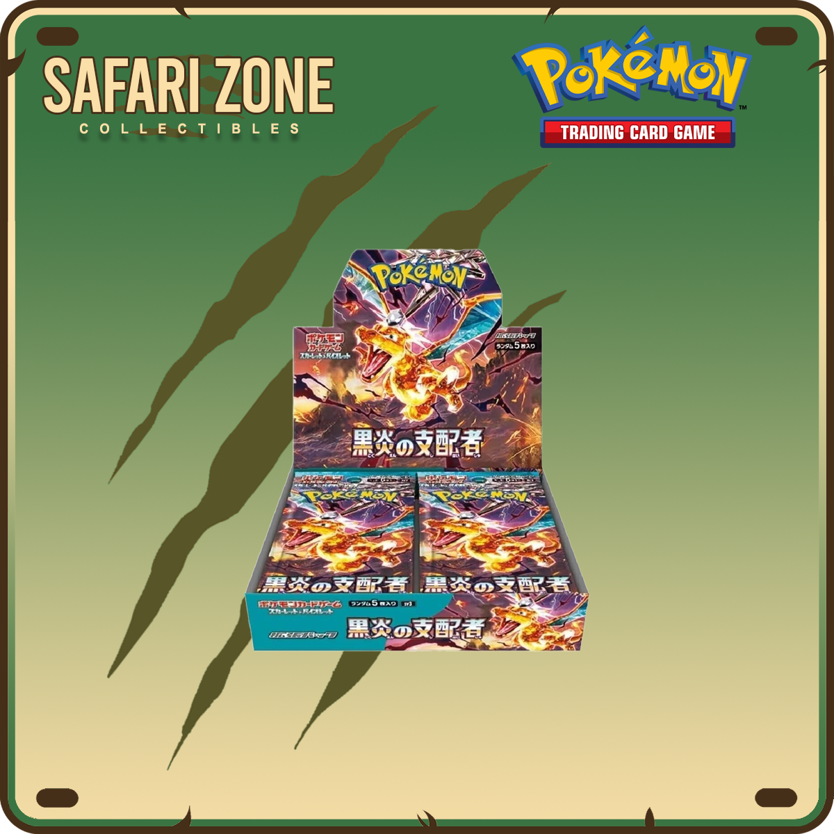 Pokemon: Japanese Ruler of the Black Flames Booster Box