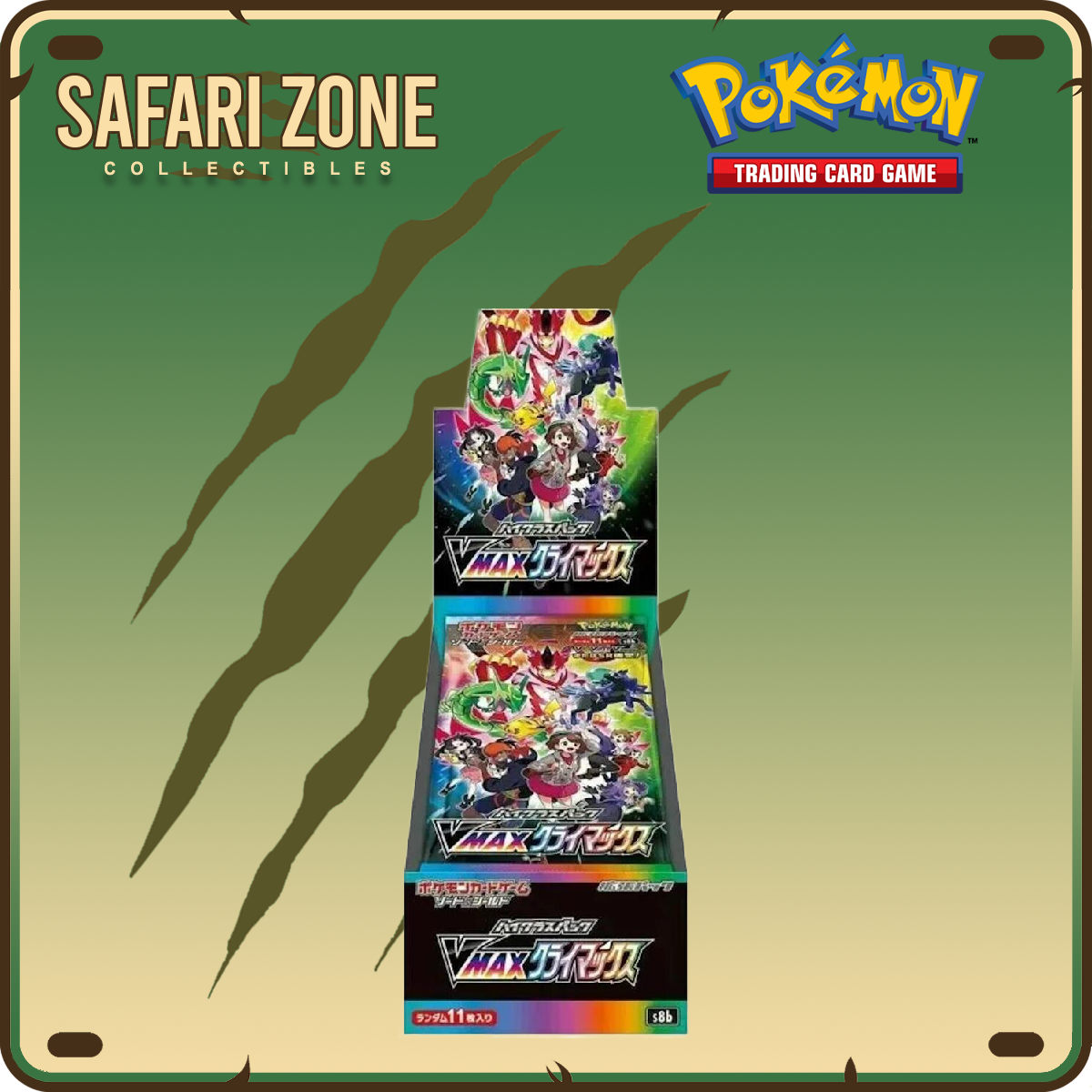 Pokemon TCG: Japanese VMAX Climax Booster Box – Safari Zone