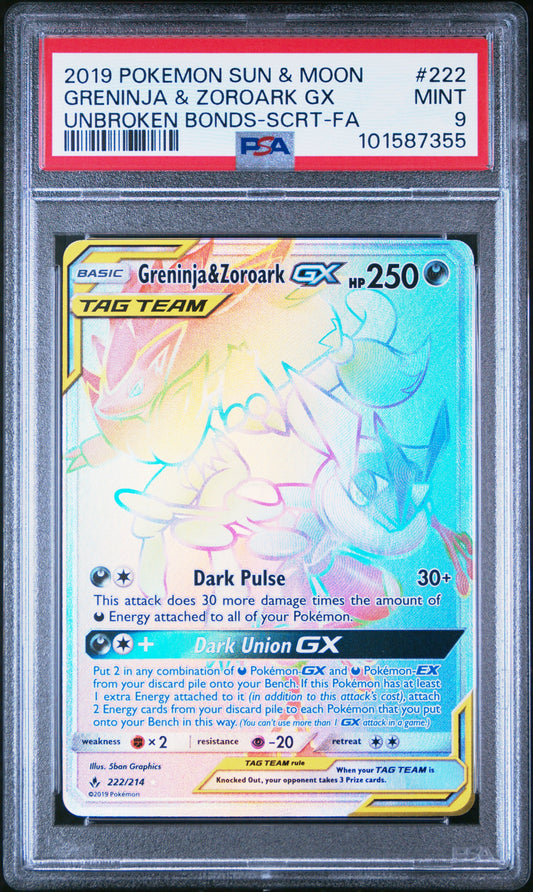 PSA 9 - Greninja & Zoroark GX Secret - 222/214