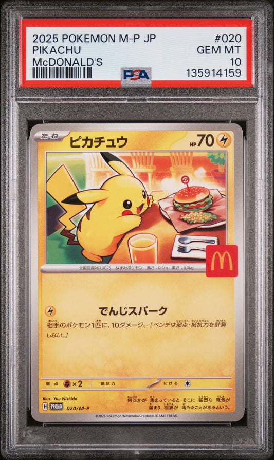 PSA 10 - McDonalad's Japanese Pikachu Promo