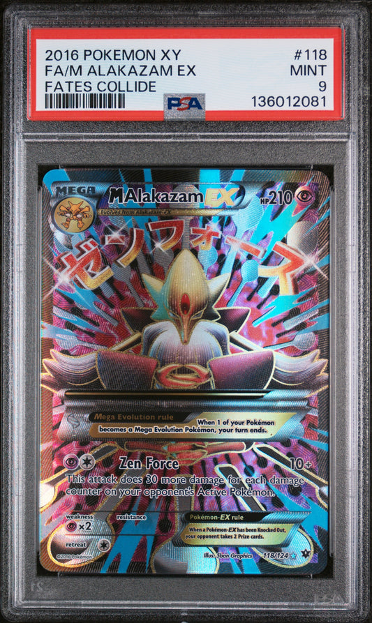 PSA 9 - #118 FA/M ALAKAZAM EX FATES COLLIDE