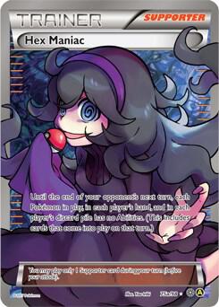 PKMN Singles  - Hex Maniac - 75a/98