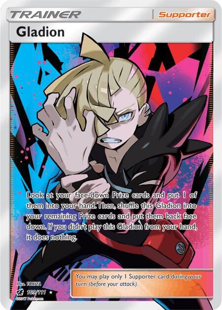 PKMN Singles  - Gladion (Full Art)