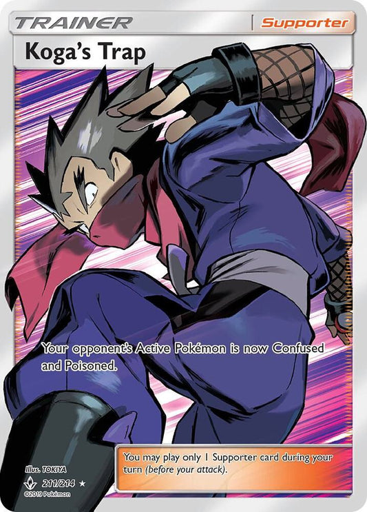 PKMN Singles  - Koga's Trap (Full Art)