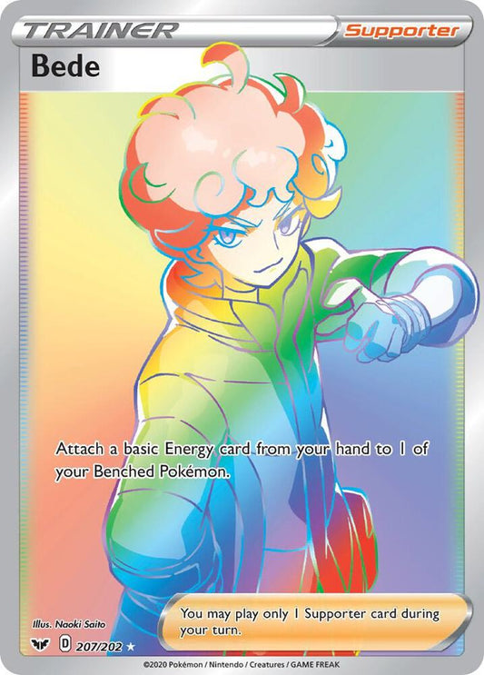 PKMN Singles  - Bede (Secret)