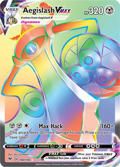 PKMN Singles  - Aegislash VMAX (Secret)