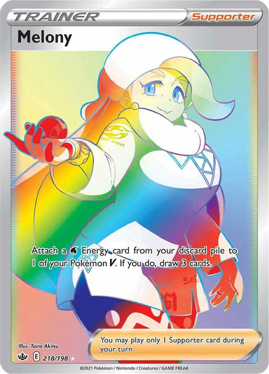 PKMN Singles  - Melony (Secret)