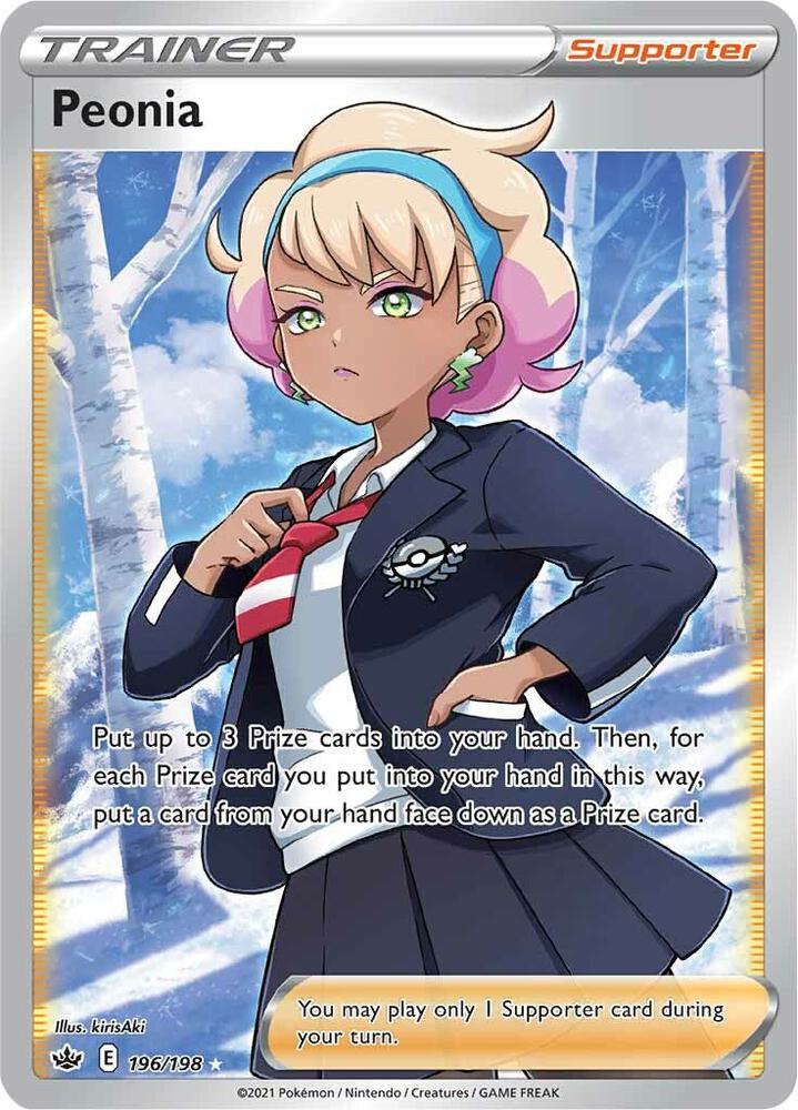 PKMN Singles  - Peonia (Full Art)