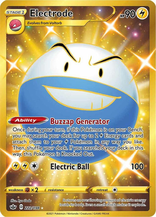 PKMN Singles - Electrode (Secret)