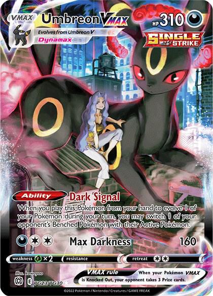 PKMN Singles - Umbreon VMAX - TG23