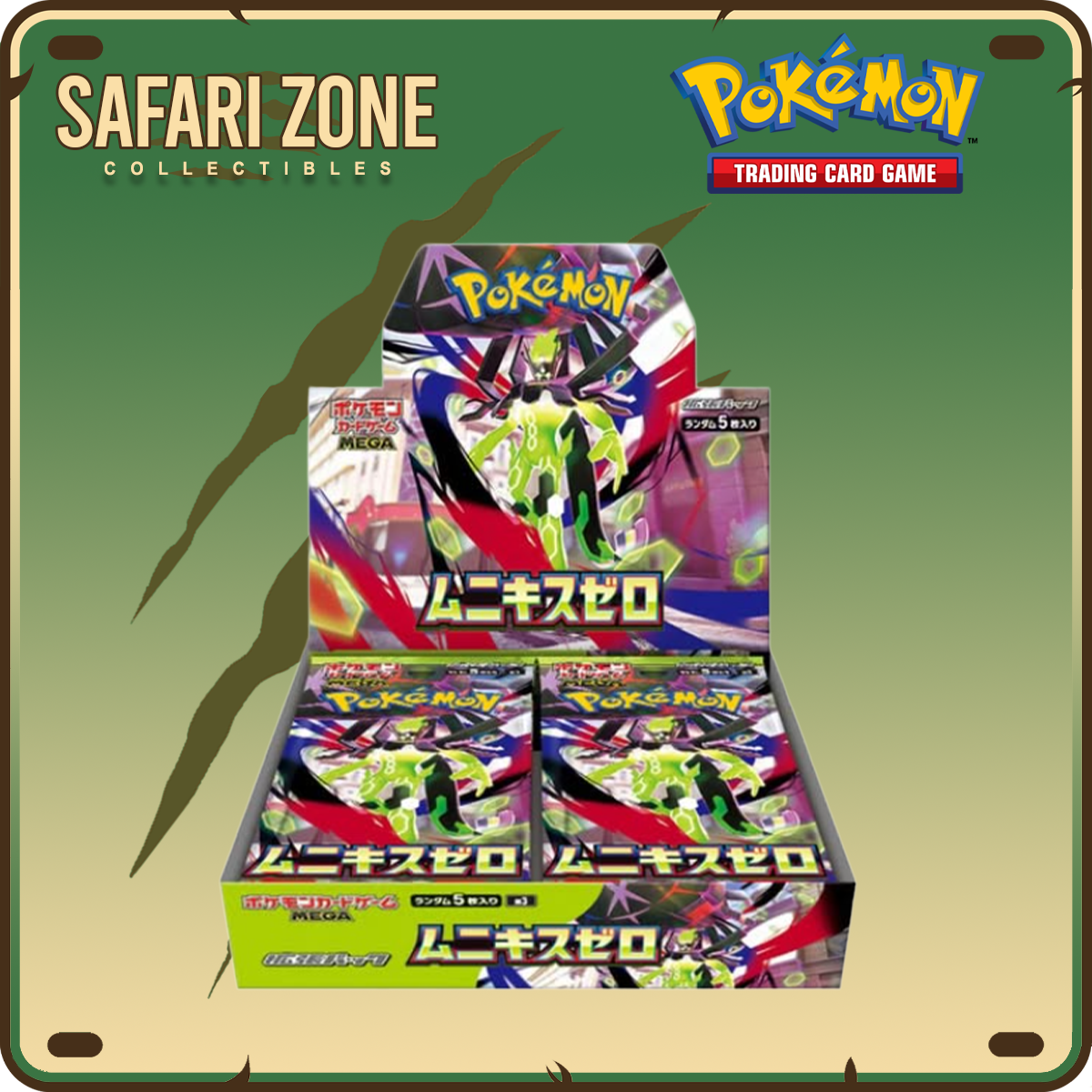 Pokemon TCG: Japanese Nihil Zero Preorder