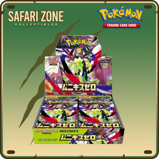 Pokemon TCG: Japanese Nihil Zero Preorder