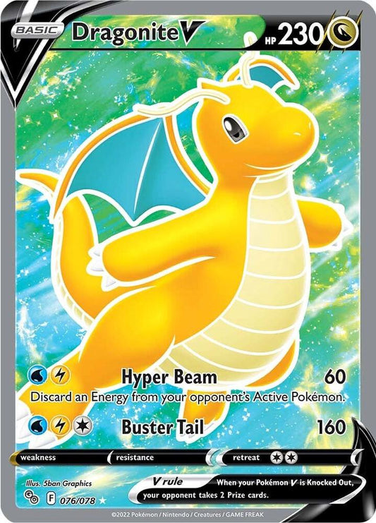 PKMN Singles - Dragonite V (Full Art) 076/078