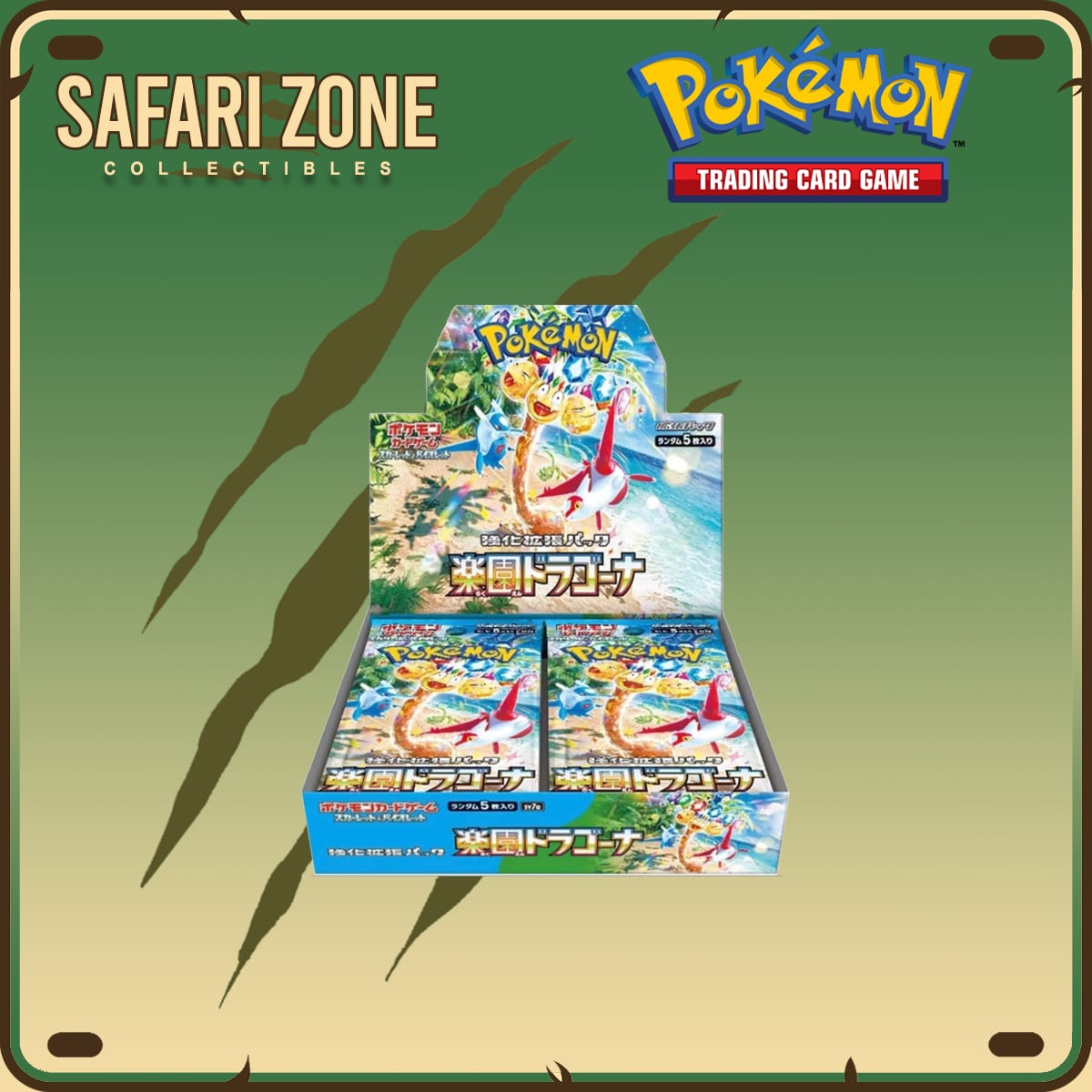 Japanese Pokemon Booster Boxes – Safari Zone Collectibles
