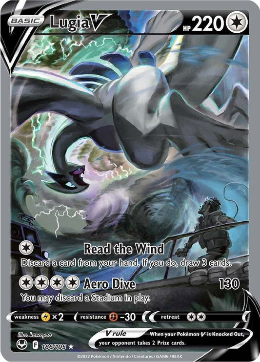 PKMN Singles  - Lugia V Alt Art 186/195