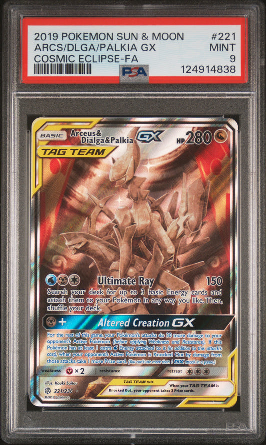 PSA 9 - Arceus & Dialga & Palkia GX #221