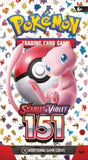 Pokemon Loose Packs: 25 Count 151 English Booster Pack