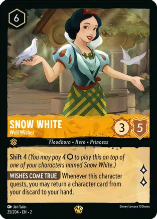 LCA ROF Singles: Snow White - Well Wisher