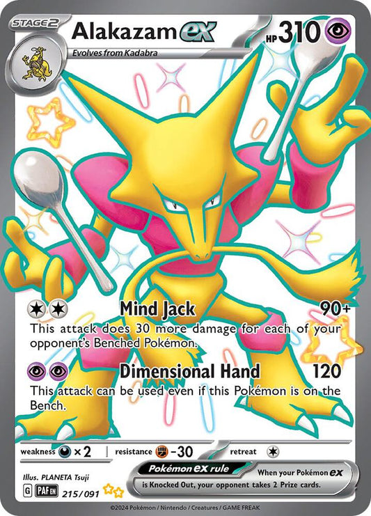 PKMN Singles  - Alakazam ex - 215/091