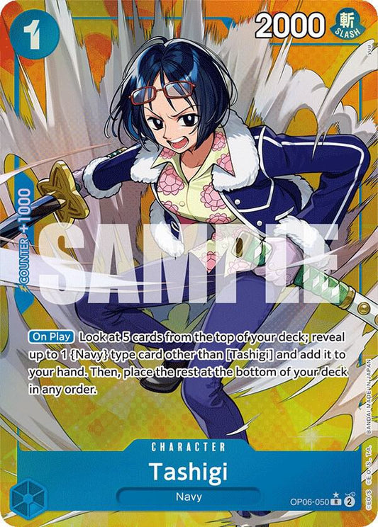 OP Singles - Tashigi (Alternate Art) - Wings of the Captain