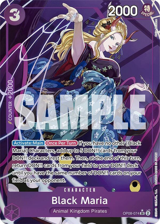 OP Singles - Black Maria (Parallel) - Two Legends