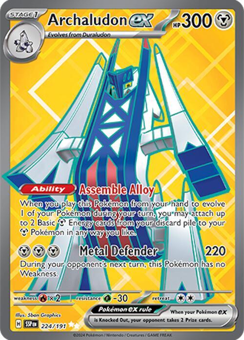PKMN Singles  - Archaludon ex - 224/191