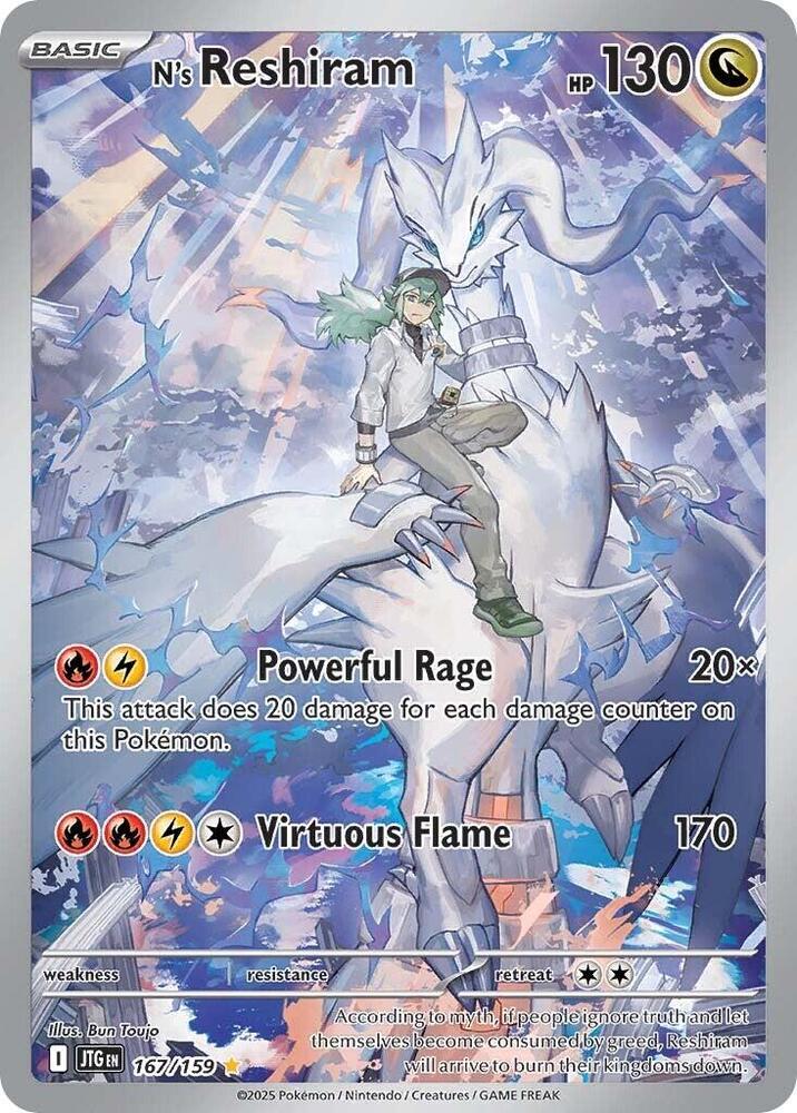 PKMN Singles  - N's Reshiram - 167/159