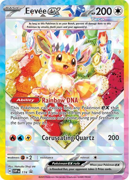PKMN Singles  - Eevee ex - 174