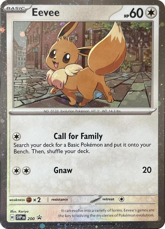 PKMN Singles  - Eevee - 200 (Cosmos Holo)