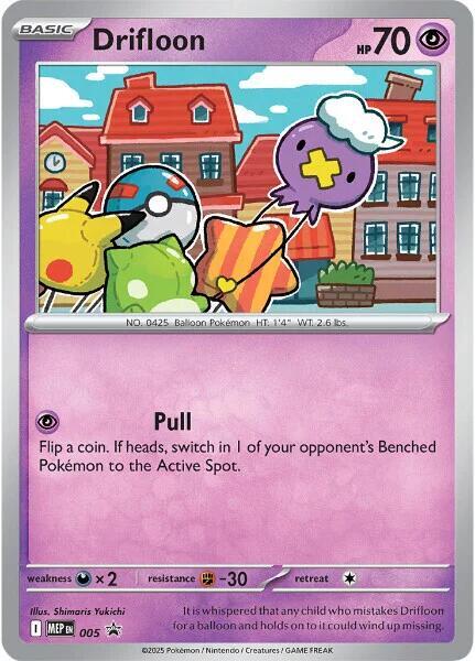 PKMN Singles  - Drifloon ME 005 Promo