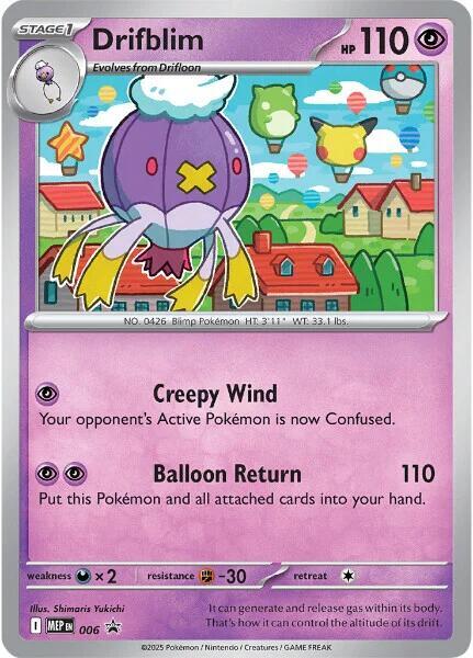 PKMN Singles  - Drifblim ME 006 Promo