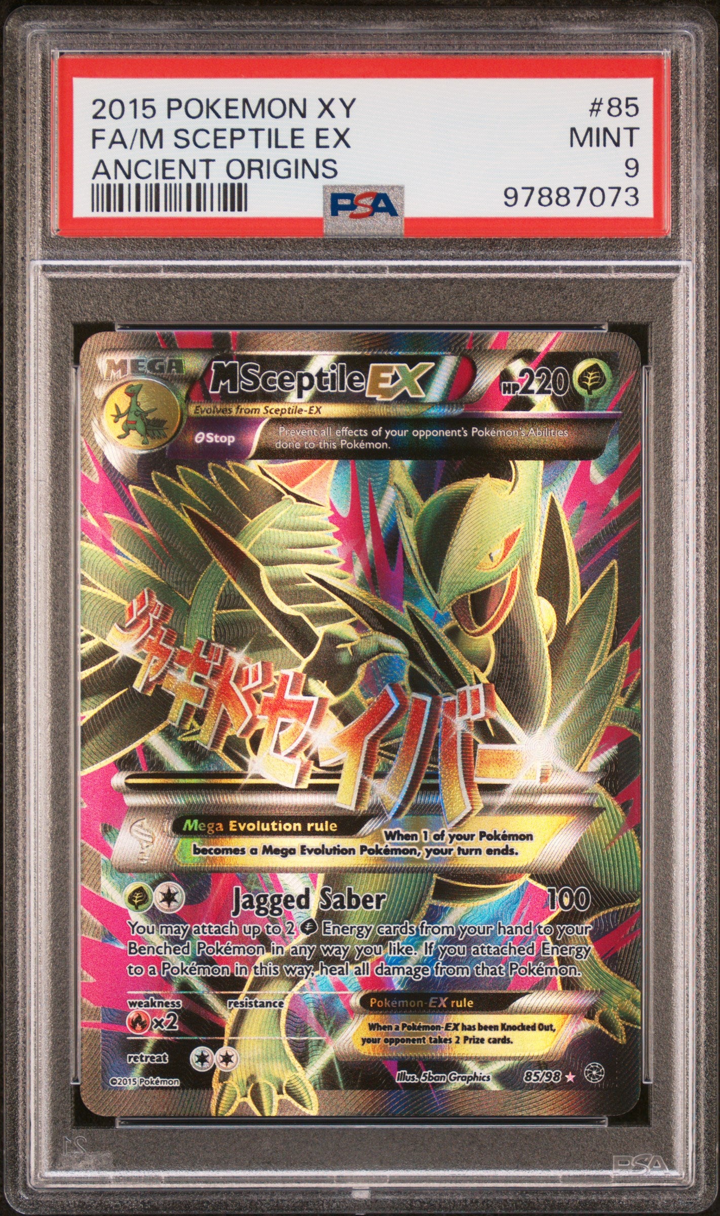 PSA 9 - M Sceptile EX Full Art - 85/98