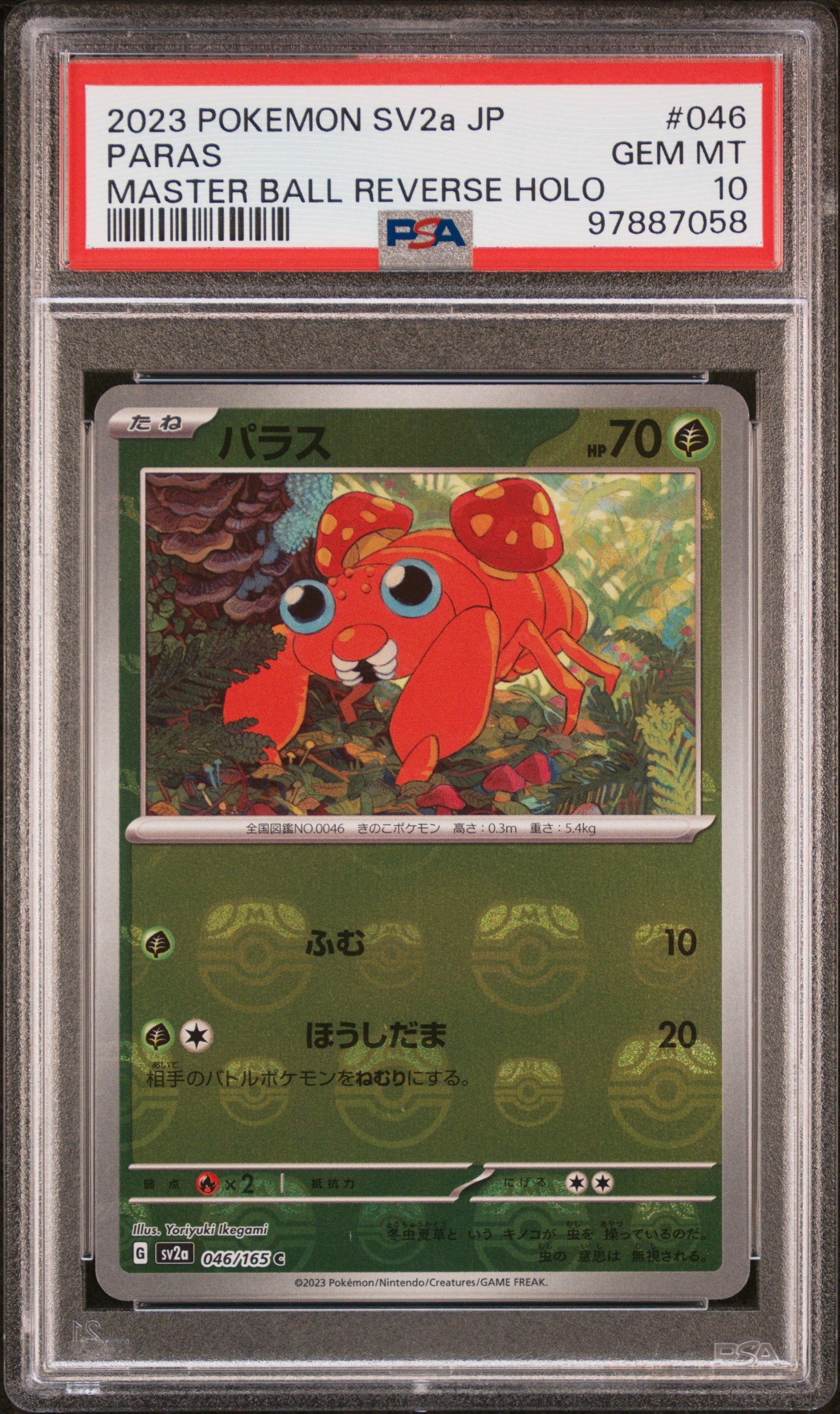 PSA 10 - Paras Master Ball Reverse Holo - 046/165