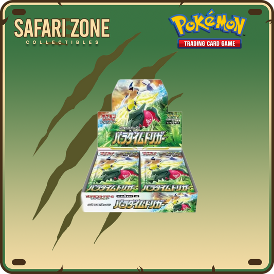 Pokemon: Japanese Paradigm Trigger Booster Box
