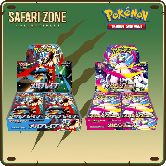 Pokemon: Japanese Brave & Symphonia Booster Box Set (Preorder)