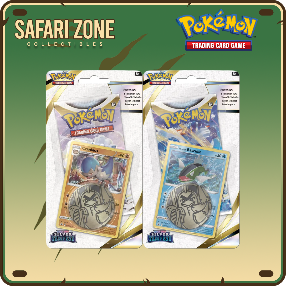 未剥がし☆ポケモンカード 旧裏☆拡張シート 緑 第3弾 3