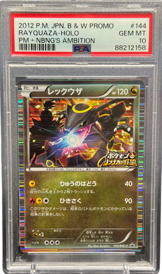 PSA 10 - Raquaza Nobunaga's Ambition Promo - 144 BW/P