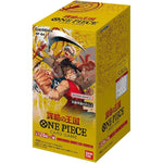 One Piece TCG: OP04 Japanese Kingdoms of Interigue