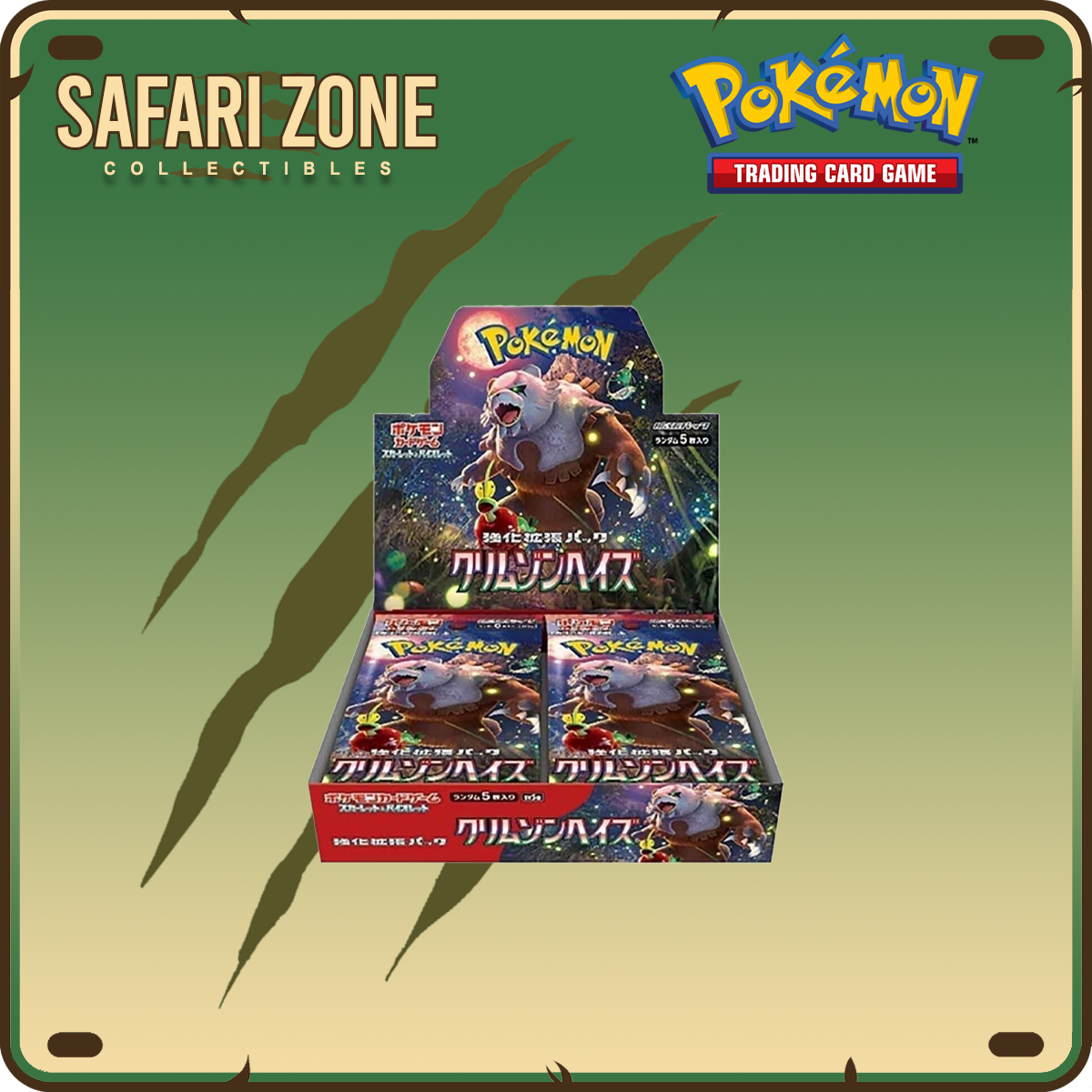 Japanese Pokemon Booster Boxes – Safari Zone Collectibles