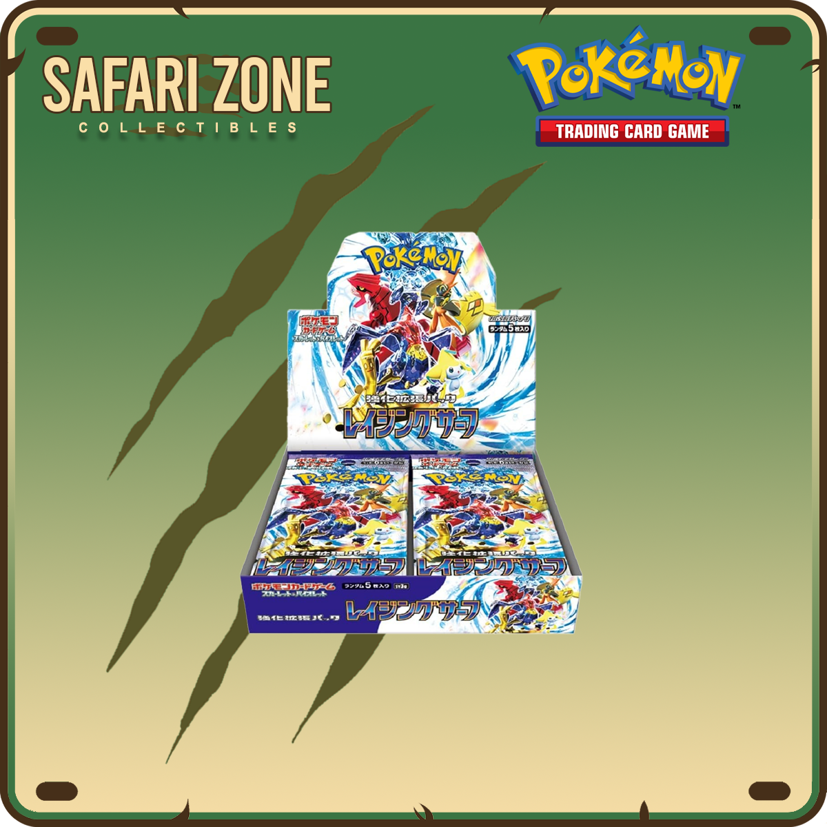 Pokemon: Japanese Raging Surf Booster Box