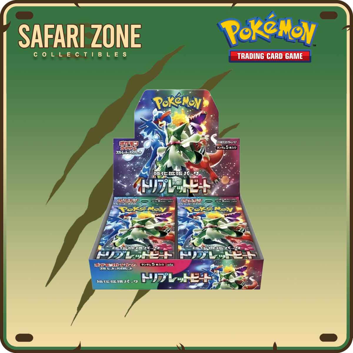 Pokemon: Japanese Triplet Beat Booster Box