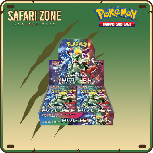 Pokemon: Japanese Triplet Beat Booster Box