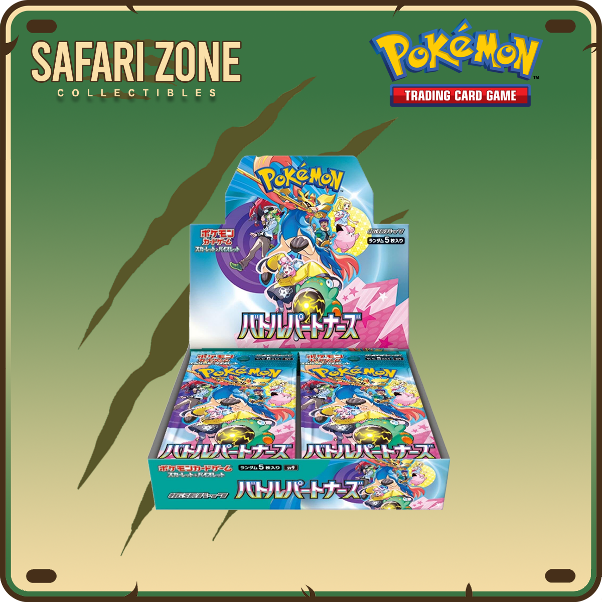 Pokemon: Japanese Booster Box - Battle Partners