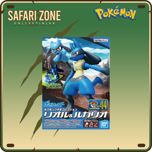 Pokemon: Model Kit Quick!! Riolu & Lucario