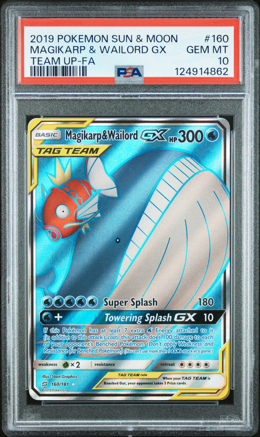PSA 10 - Magikarp & Wailord GX 160/181