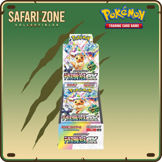 Pokemon: Japanese Terastral Festival - High Class (12/15)