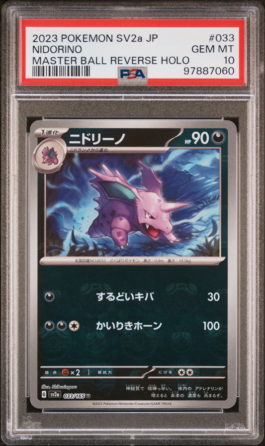 PSA 10 - Nidorino Master Ball Reverse Holo - 033/165